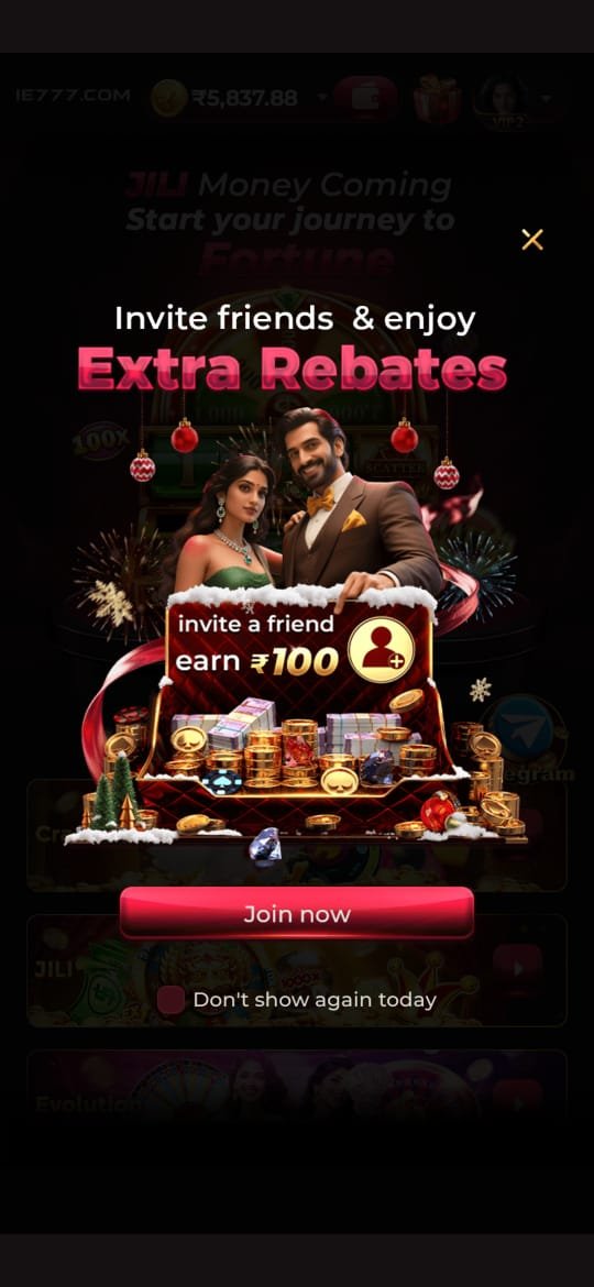 IE777 Game registration page on mobile device