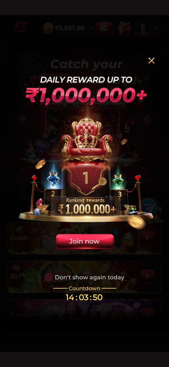 IE777 Game app interface on Android mobile