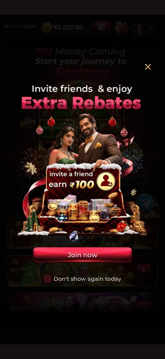 IE777 Game registration page on mobile device